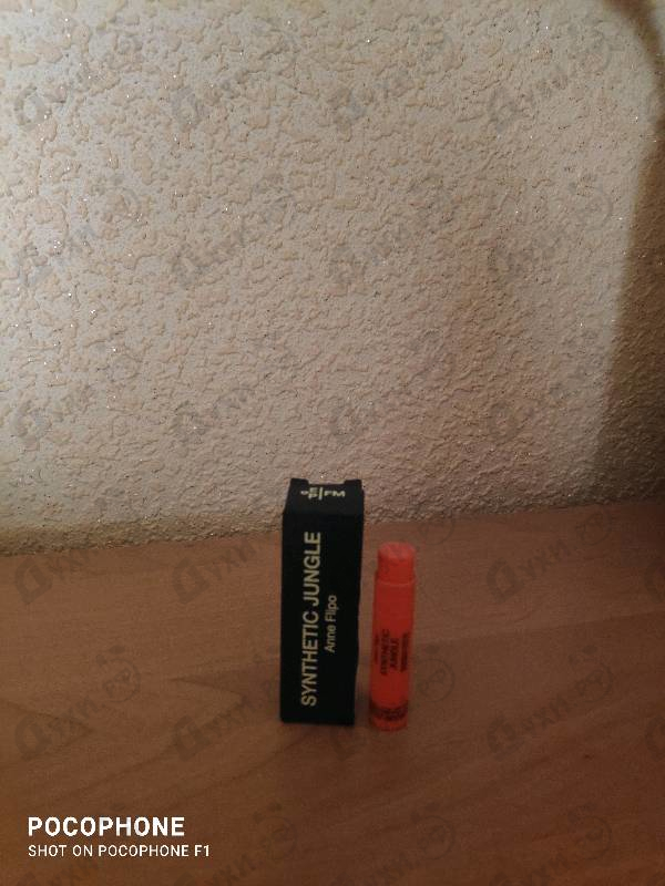 Купить Synthetic Jungle от Frederic Malle