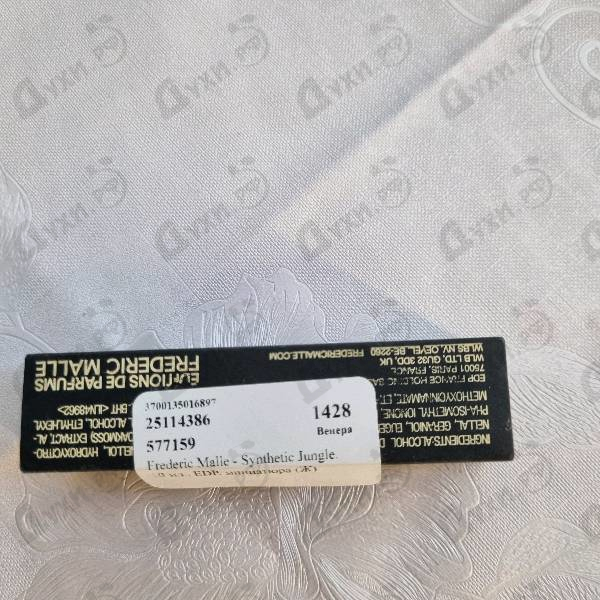 Отзывы Frederic Malle Synthetic Jungle