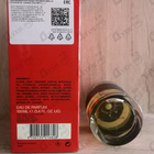 Отзывы Frederic Malle Synthetic Jungle