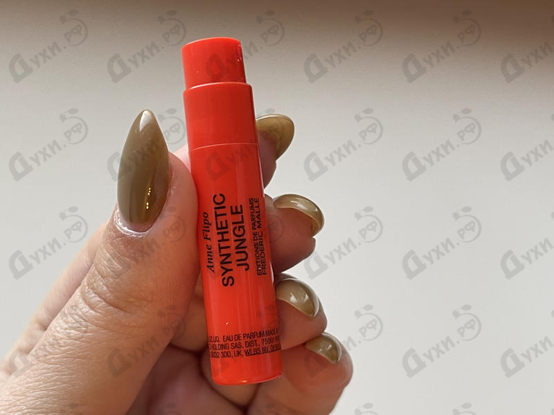 Парфюм Frederic Malle Synthetic Jungle Духи Synthetic Jungle от Frederic Malle