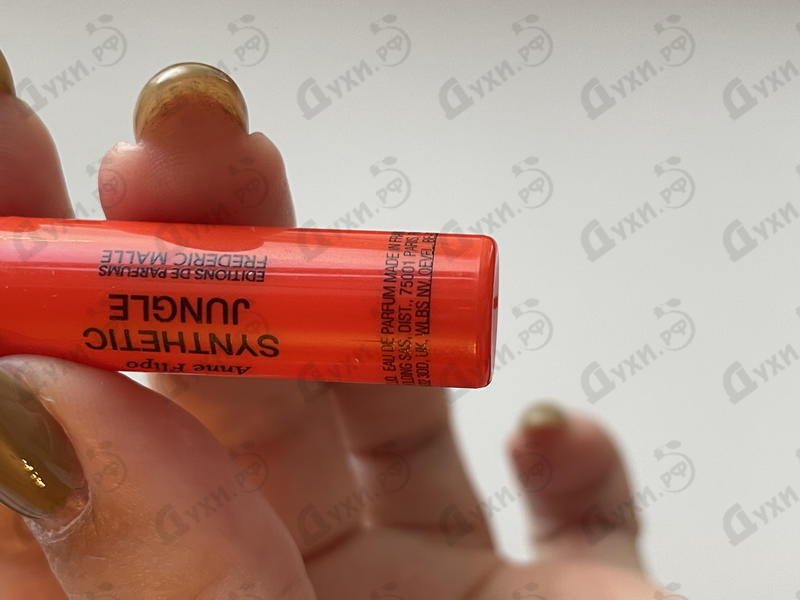 Духи Synthetic Jungle от Frederic Malle Отзыв Frederic Malle Synthetic Jungle