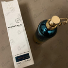 Духи Blue Matcha от Montale