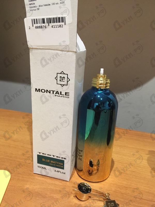 Духи Blue Matcha от Montale