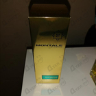 Духи Blue Matcha от Montale