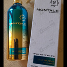 Духи Blue Matcha от Montale