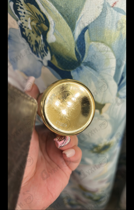 Духи Blue Matcha от Montale