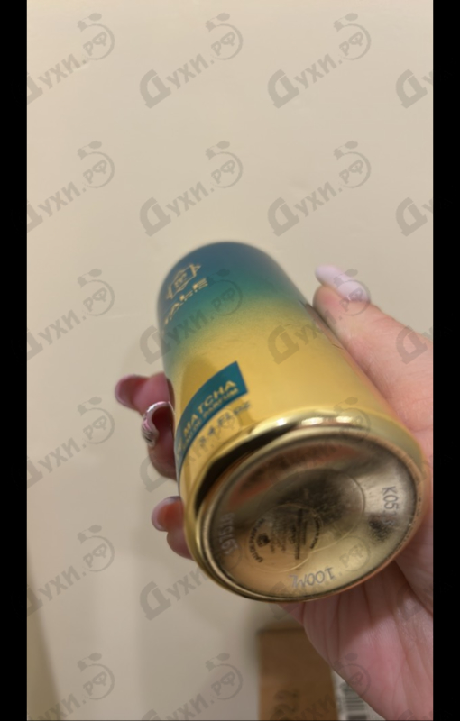 Купить Blue Matcha от Montale