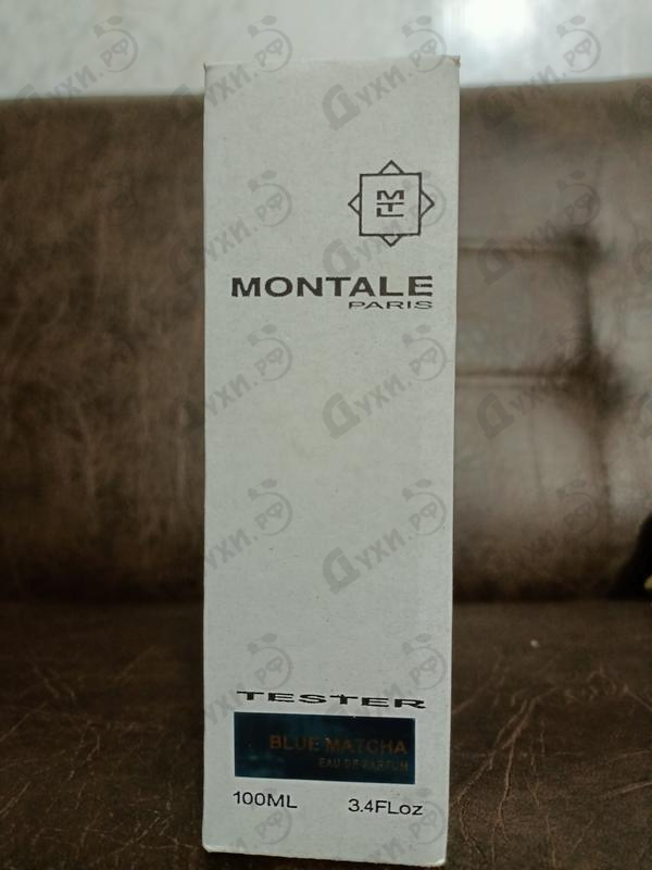 Купить Blue Matcha от Montale