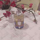 Духи Le Petit Chocolatier от Nobile 1942