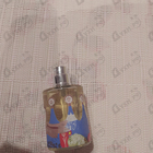 Отзывы Nobile 1942 Le Petit Chocolatier