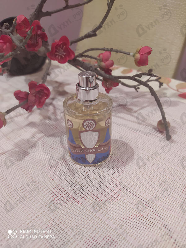 Парфюмерия Le Petit Chocolatier от Nobile 1942