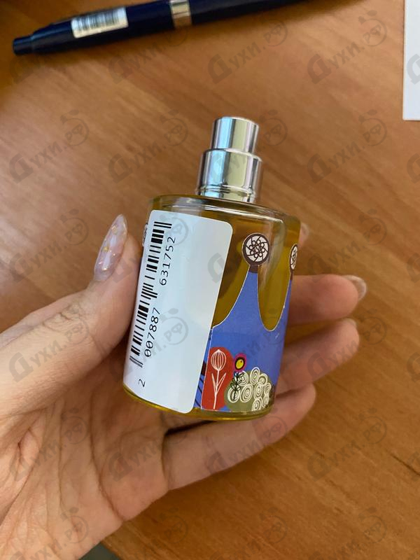 Духи Le Petit Chocolatier от Nobile 1942