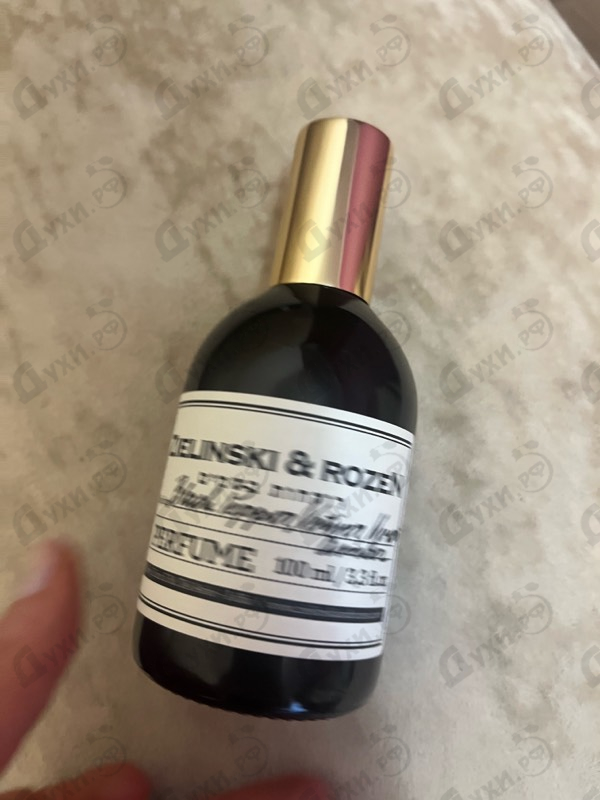 Парфюмерия Black Pepper & Amber, Neroli от Zielinski & Rozen