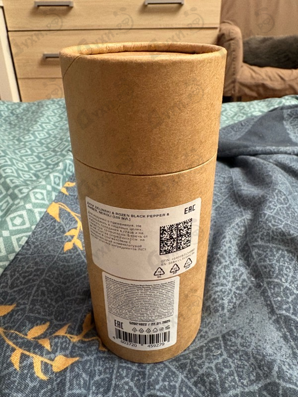 Парфюмерия Zielinski & Rozen Black Pepper & Amber, Neroli