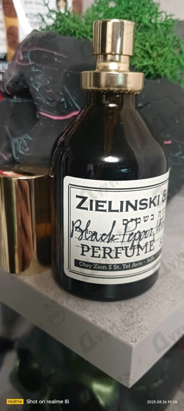 Парфюмерия Black Pepper & Amber, Neroli от Zielinski & Rozen