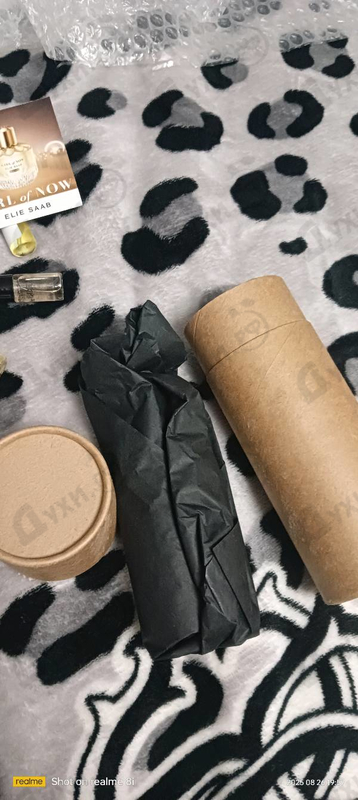 Парфюмерия Zielinski & Rozen Black Pepper & Amber, Neroli