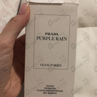 Отзыв Prada Purple Rain
