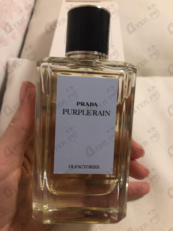 Парфюмерия Purple Rain от Prada