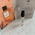 Духи Divine Vanille от Essential Parfums