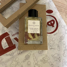 Духи Divine Vanille от Essential Parfums