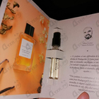 Отзыв Essential Parfums Divine Vanille