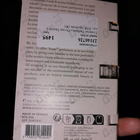 Отзыв Essential Parfums Divine Vanille