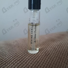 Духи Divine Vanille от Essential Parfums