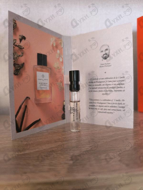 Парфюмерия Divine Vanille от Essential Parfums
