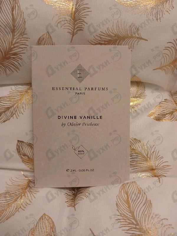 Духи Divine Vanille от Essential Parfums