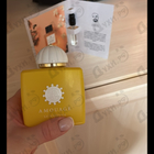 Духи Divine Vanille от Essential Parfums