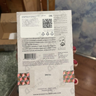 Отзыв Essential Parfums Divine Vanille