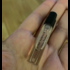 Духи Divine Vanille от Essential Parfums