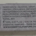 Отзывы Essential Parfums Divine Vanille