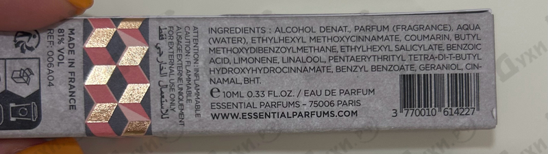 Парфюмерия Divine Vanille от Essential Parfums