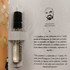 Парфюмерия Divine Vanille от Essential Parfums