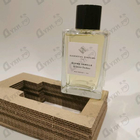 Отзывы Essential Parfums Divine Vanille