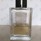 Духи Divine Vanille от Essential Parfums