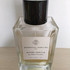 Отзывы Essential Parfums Divine Vanille