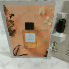 Отзывы Essential Parfums Divine Vanille
