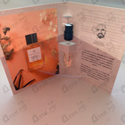 Отзывы Essential Parfums Divine Vanille