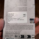 Духи Nice Bergamote от Essential Parfums