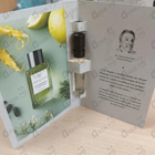 Отзыв Essential Parfums Nice Bergamote
