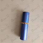 Парфюм Essential Parfums Nice Bergamote