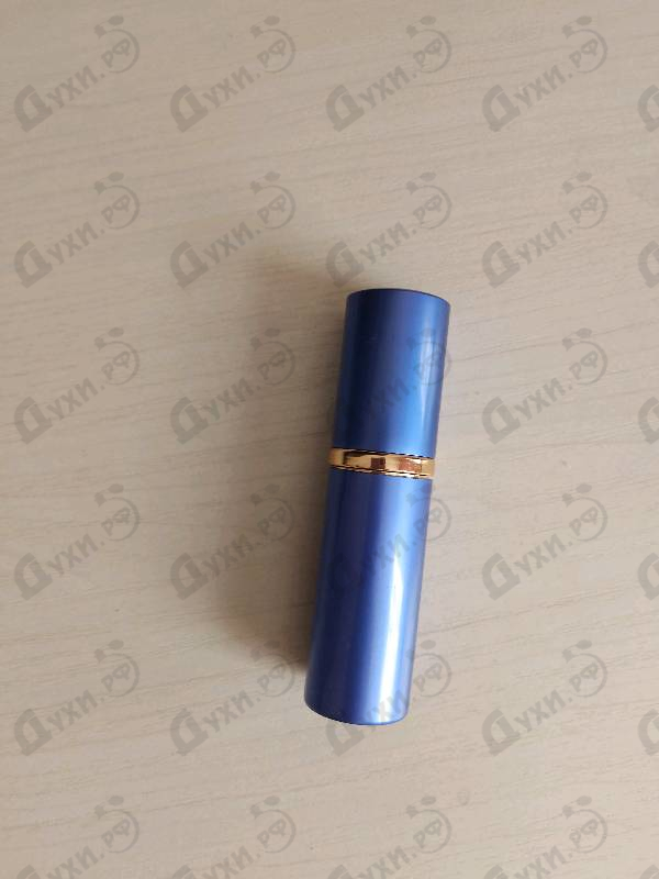 Парфюмерия Nice Bergamote от Essential Parfums