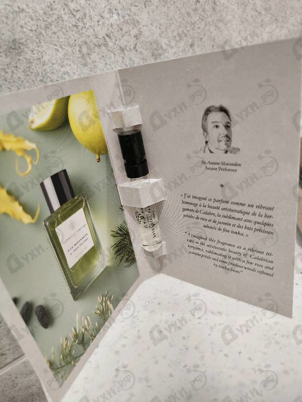 Отзыв Essential Parfums Nice Bergamote