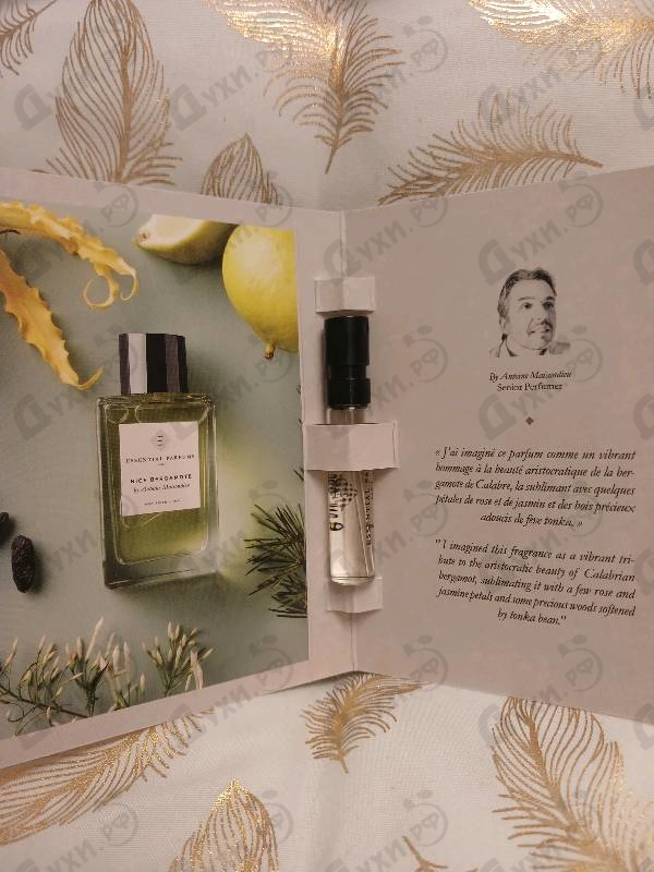Отзывы Essential Parfums Nice Bergamote