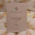 Парфюмерия Nice Bergamote от Essential Parfums