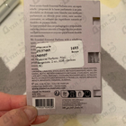 Отзыв Essential Parfums Nice Bergamote