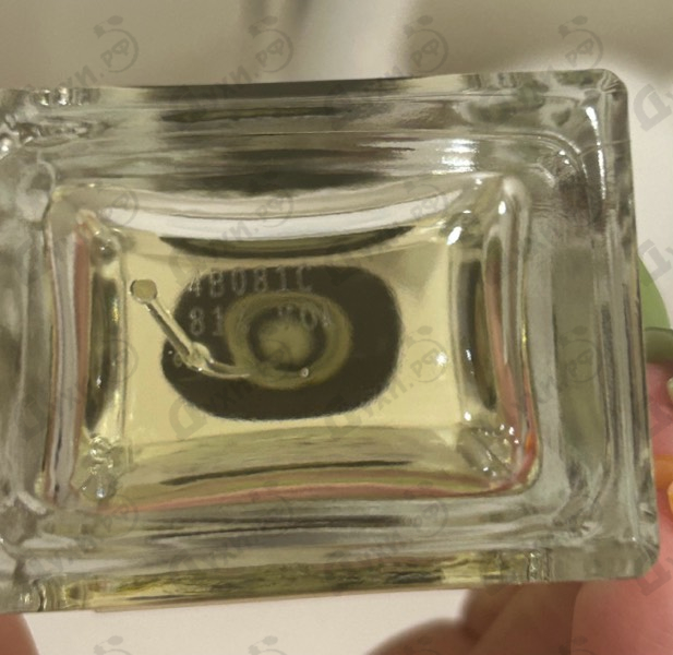 Отзыв Essential Parfums Nice Bergamote