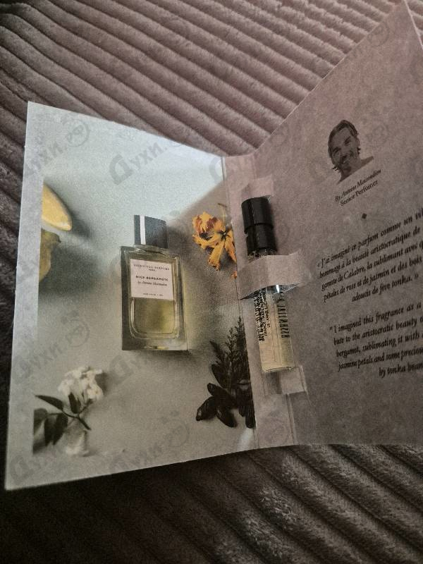 Купить Essential Parfums Nice Bergamote